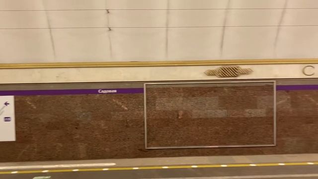 Станция метро Садовая/ Sadovaya Metro Station смотреть онлайн