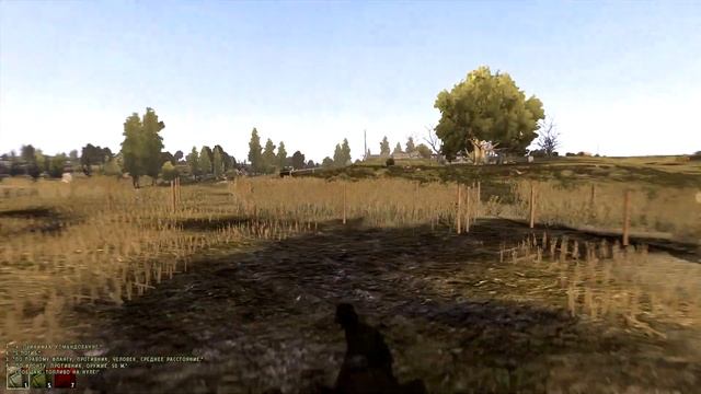 Играем в: Iron Front Liberation 1944 - Немецкая кампания #7 смотреть онлайн