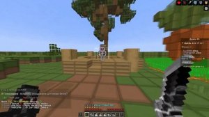 ЛУЧШИЕ ХИТБОКСЫ | FIX HITBOXES 1.16.5