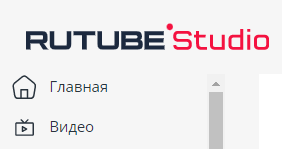 как работает рютюб студия.