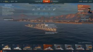 Навыки или перки командира эсминца в World of Warships
