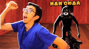 ПРОШЕЛ ВСЕ ДВЕРИ но это еще не КОНЕЦ... Двери Roblox Doors