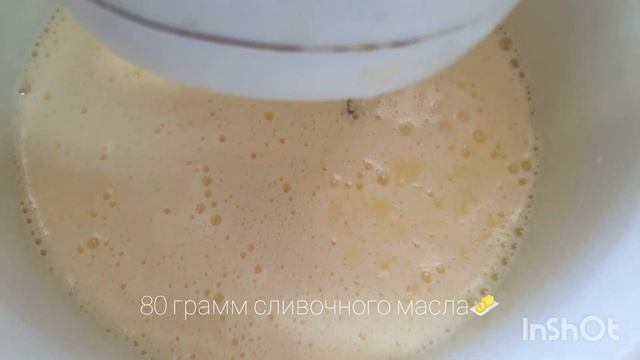 ПИРОГ С ЯБЛОКАМИ И КОРИЦЕЙ ?? #ГОТОВИМВМЕСТЕ