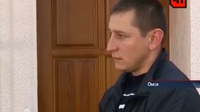 Чп 2010. Чп 2010
