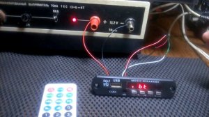 Распаковка с Али ☢ Bluetooth плата для колонки ☢ #7