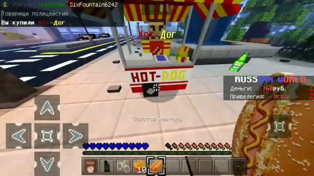 RUSSIAN WORLD #2 обзор сервера смотреть онлайн