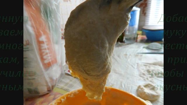 Резанки по бабушкиному рецепту - вкусные рецепты от Марины.