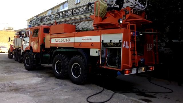 пожарная автоцистерна с лестницей ацл 3,0 40 24 камаз 43118 смотреть онлайн
