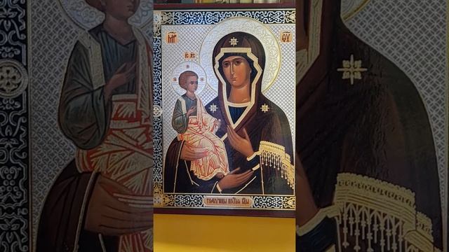 Акафист Пресвятой Богородице в честь иконы Ея "Троеручица"