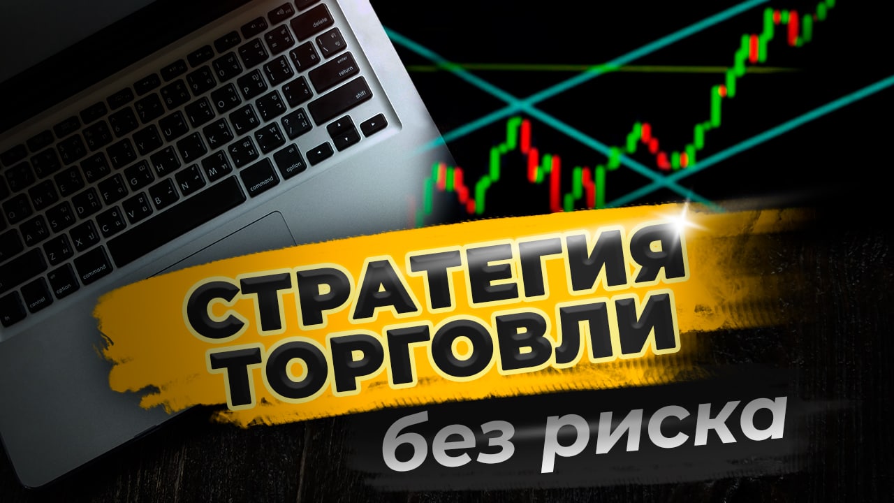 ЗДЕСЬ ИКСЫ | ПРОГНОЗ CARDANO ADA 2022 | БЛОКЧЕЙН 3го ПОКОЛЕНИЯ | КРИПТОВАЛЮТА АДА КАРДАНО ОБЗОР