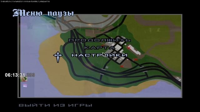 ПОИСК КЛАДОВ + СЛИВ ОБНОВЛЕННОЙ КАРТЫ НА 170 ТОЧЕК // ПОИСК КЛАДОВ НА AРИЗОНА РП В GTA SA смотреть онлайн