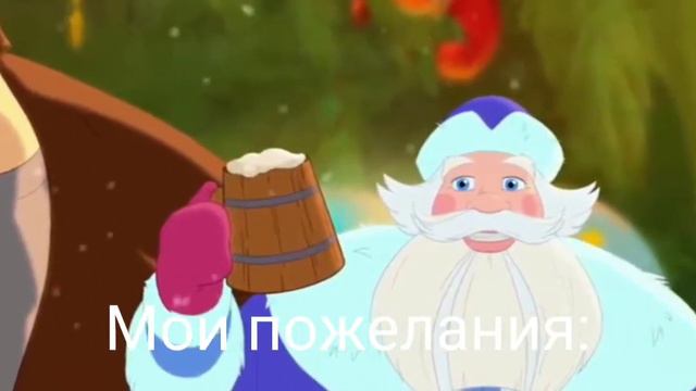 Мои пожелания вам, после окончания школы смотреть онлайн