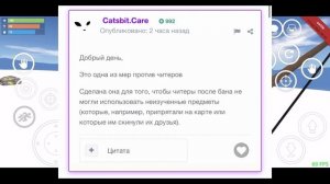 ОБНОВА 0.3.7 В ОКСАЙД. БАГИ, ОШИБКИ. ЧИТЕРЫ ОСТАЮТСЯ? ОБНОВЛЕНИЕ 0.3.7 В OXIDE SURVIVAL ISLAND.