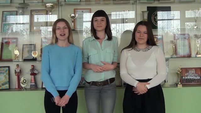 Поздравления учителей учениками. 3. 10. 2014 смотреть онлайн