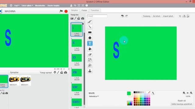 2 WRITE A NAME OR SCRATCH IN THE SCRATCH PROGRAM.2 SCRATCH DASTURIDA ISIM YOKI SO'Z YOZISH смотреть онлайн