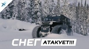 Проходимость вездехода по глубокому снегу - вездеход SeverTrucks / Аэролодки и Вездеходы Север