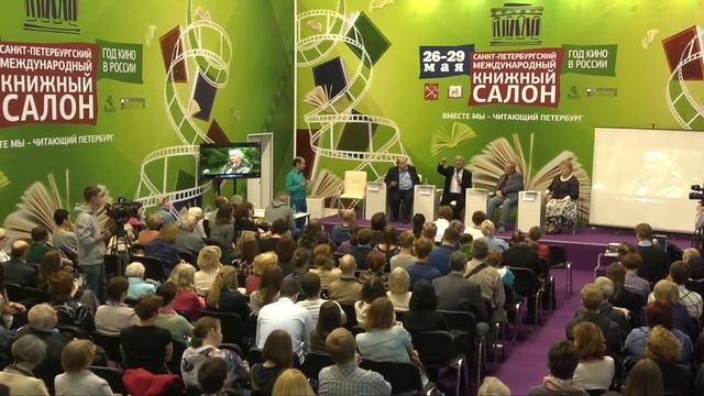 Влияние книги на мозг Татьяна Черниговская, Михаил Веллер и др смотреть онлайн