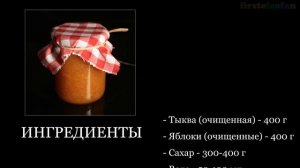 Рецепты приготовления тыквы! Блюда из тыквы.