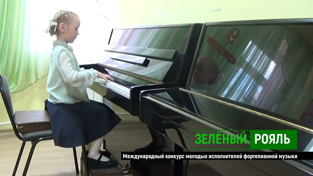 Л.Книппер "Полюшко-поле"; Ф.Рыбицкий "Кот и мышь"/ Рубина Мария | ЗЕЛЁНЫЙ РОЯЛЬ