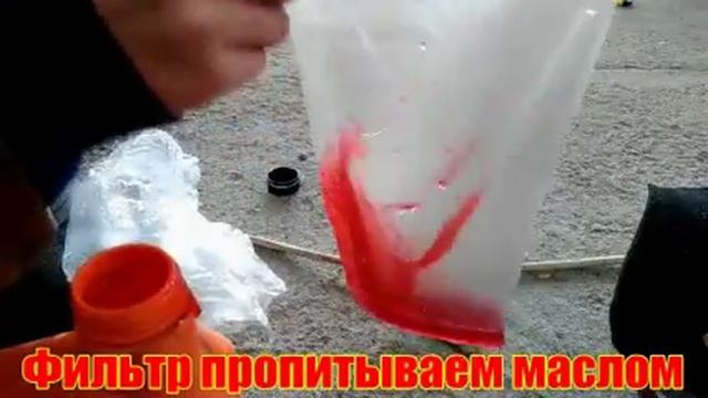 Последняя КРОВЬ!!! || Как почистить воздушный фильтр на скутере || Alaba TV смотреть онлайн