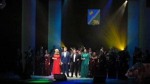 Гимн г. Югорск