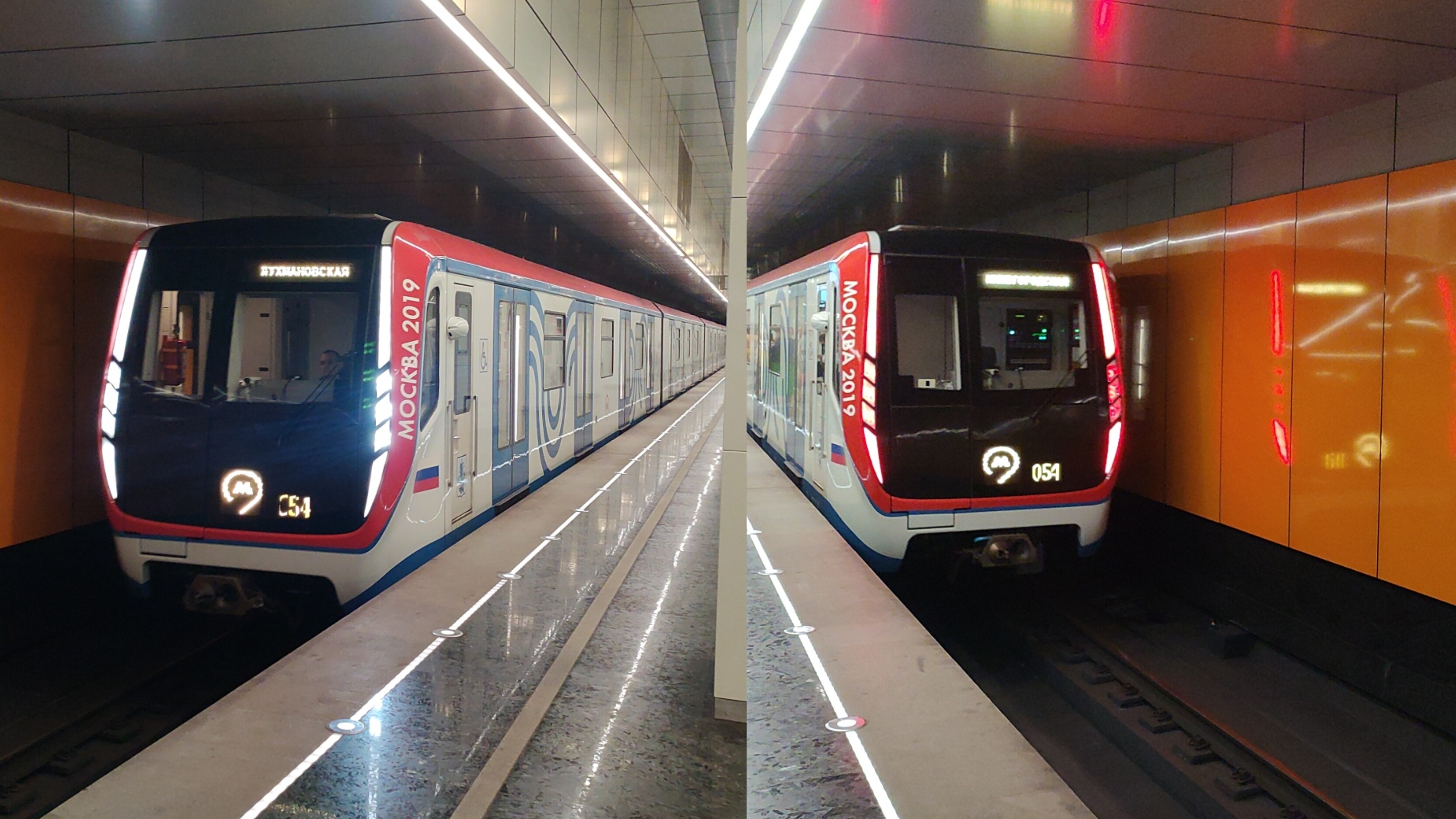 Метропоезд 81-765/766/767.4 "Москва-2019" На поезд, в сторону станции Некрасовка, Посадки нет смотреть онлайн