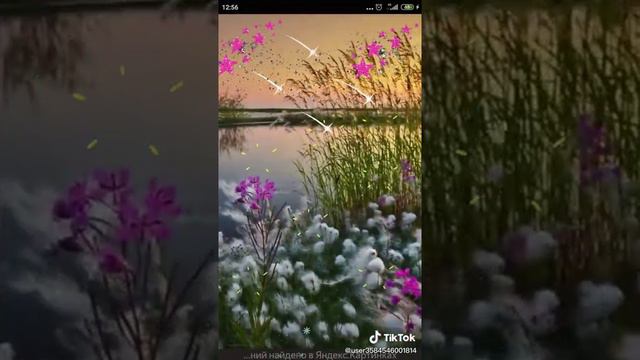 Добрый вечер друзья Добрый вечер ☕☕☕☕ смотреть онлайн