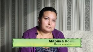 Американский стаффордширский терьер. Правдиво о породе.