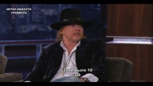 Эксл Роуз на шоу Джимми Киммела (Часть 1)