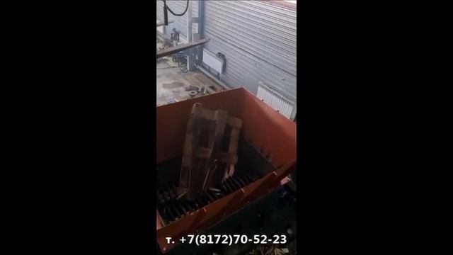 Промышленный шредер. Измельчитель отходов. Шредер для ТБО. Шредер для дерева.