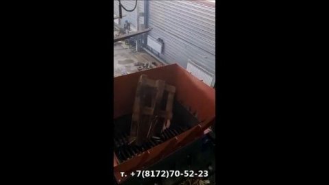 Промышленный шредер. Измельчитель отходов. Шредер для ТБО. Шредер для дерева.