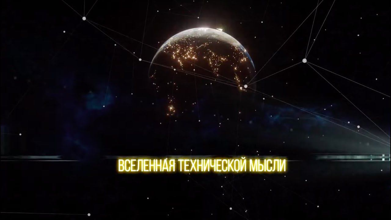 ВТМ Дорпроект. 3d-анимированный промо-ролик | Росвидео