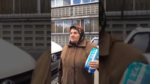 Бабка сказочница