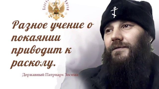 18 января 2024 г. смотреть онлайн