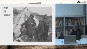 Сергей Дмитриев: "Настоящее средневековье: Восточная Азия в 3-6 вв."