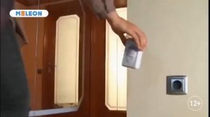 Ультразвуковой отпугиватель насекомых и грызунов Luazon, 70 м2