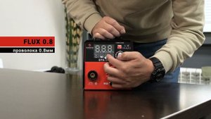 KATANA GTX-190 СВАРОЧНЫЙ БЕЗГАЗОВЫЙ ПОЛУАВТОМАТ ДЛЯ ГАРАЖА. ФЛЮСОВАЯ ПРОВОЛОКА ДО 1 КГ. КАТАНА