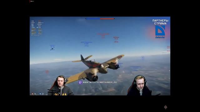 WarThunder/Dev перед вводом Ми28Н/Вопрос , Злая белка