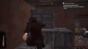 The Sinking City - Золото дураков #7