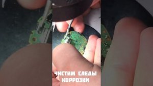 Ремонт часов Garmin Forerunner 230