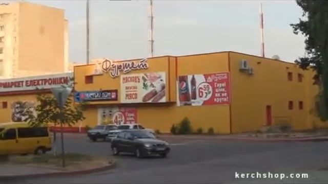 Супермаркет ФУРШЕТ читсый дом и фокстрот г Керчь ул Сморжевского 3а смотреть онлайн
