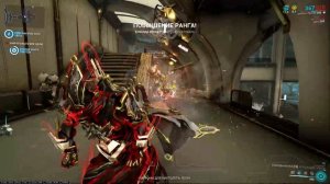 Лучшая глефа в Warframe (+билд в конце)
