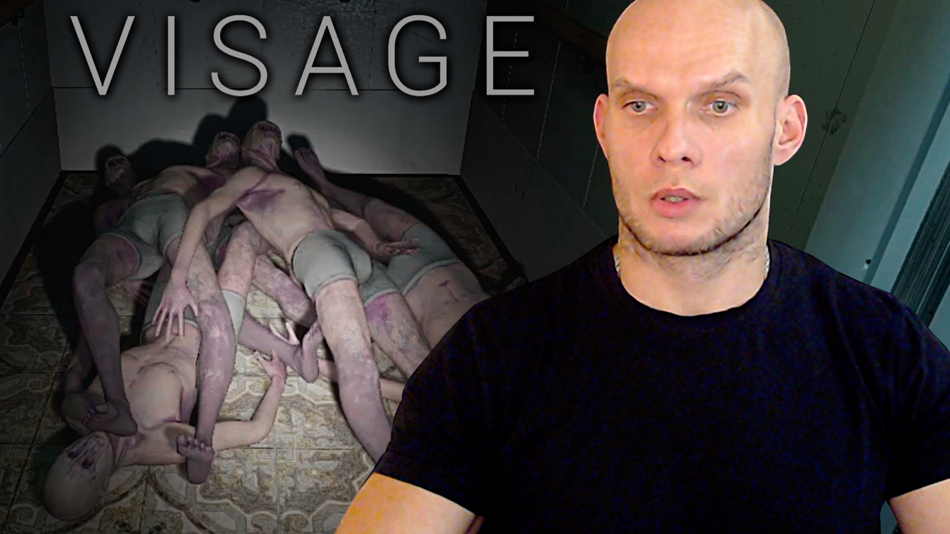 Visage steam key фото 61