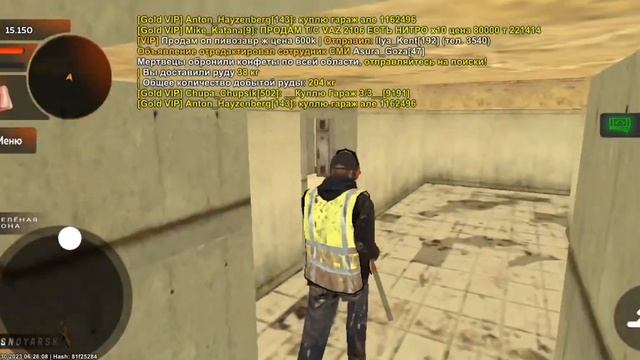 ПУТЬ БОМЖА НА БЛЕК РАШЕ 1ЧАСТЬ смотреть онлайн