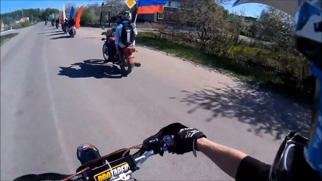 Наше поколение вас не забудет...Посвящается нашим прадедам.