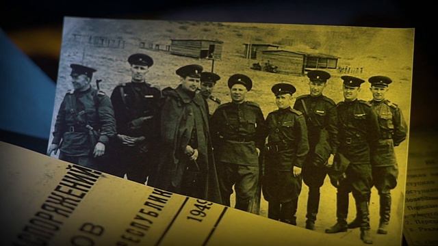 Краткая история пограничной службы