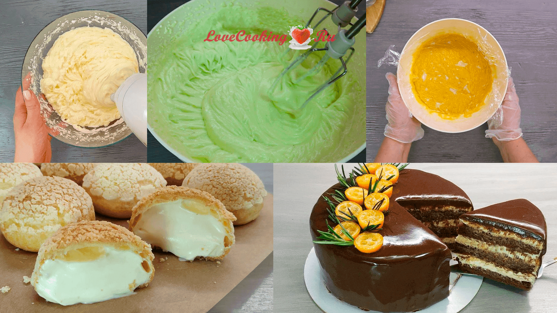 10 кремов на заварной основе для начинки десертов | LoveCookingRu