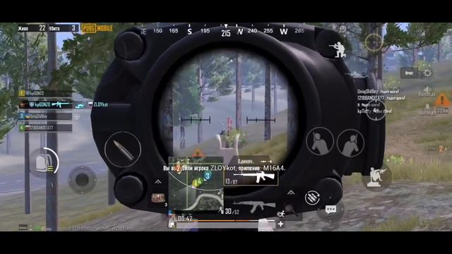 PUBG Mobile Gonzo: Самый лучший игрок Казахстана🇰🇿 смотреть онлайн