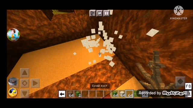 что будет с этим домом нуба через 10.000 лет в майнкрафт машина времени | flex minecraft смотреть онлайн