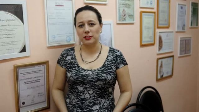 Анаэль